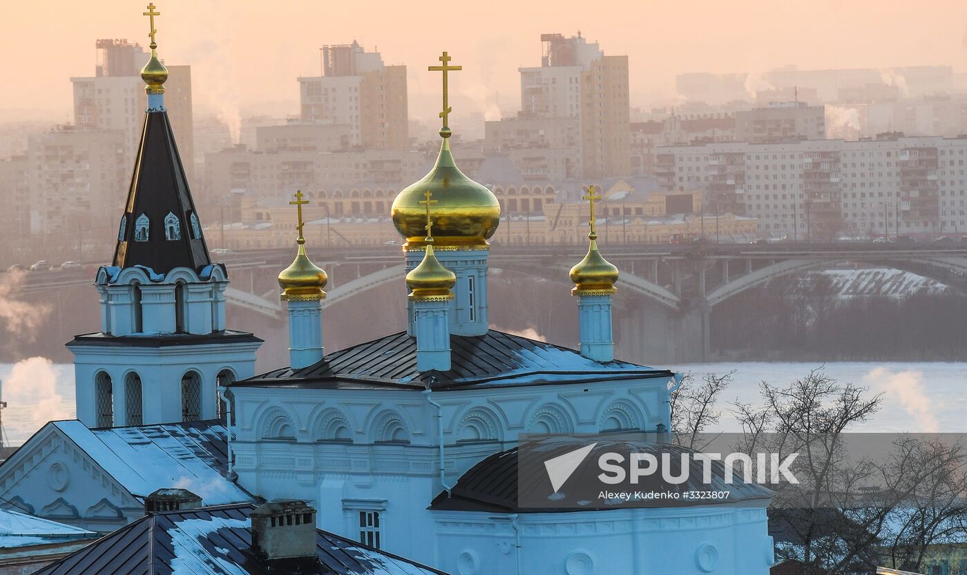 Russian cities. Nizhny Novgorod