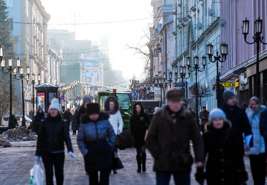 Russian cities. Nizhny Novgorod