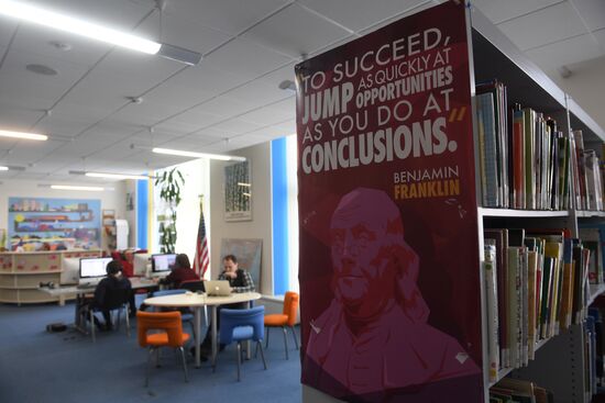 Library for Foreign Literature in Moscow