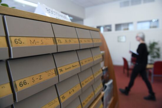 Library for Foreign Literature in Moscow