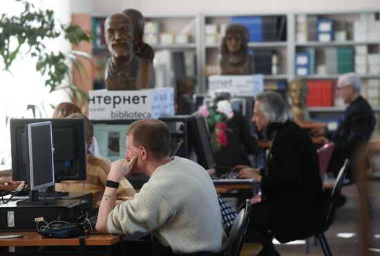 Library for Foreign Literature in Moscow