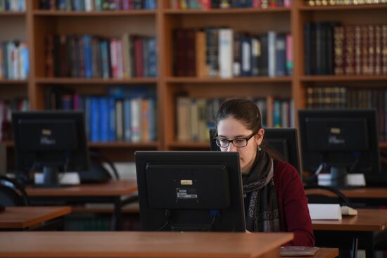 Library for Foreign Literature in Moscow
