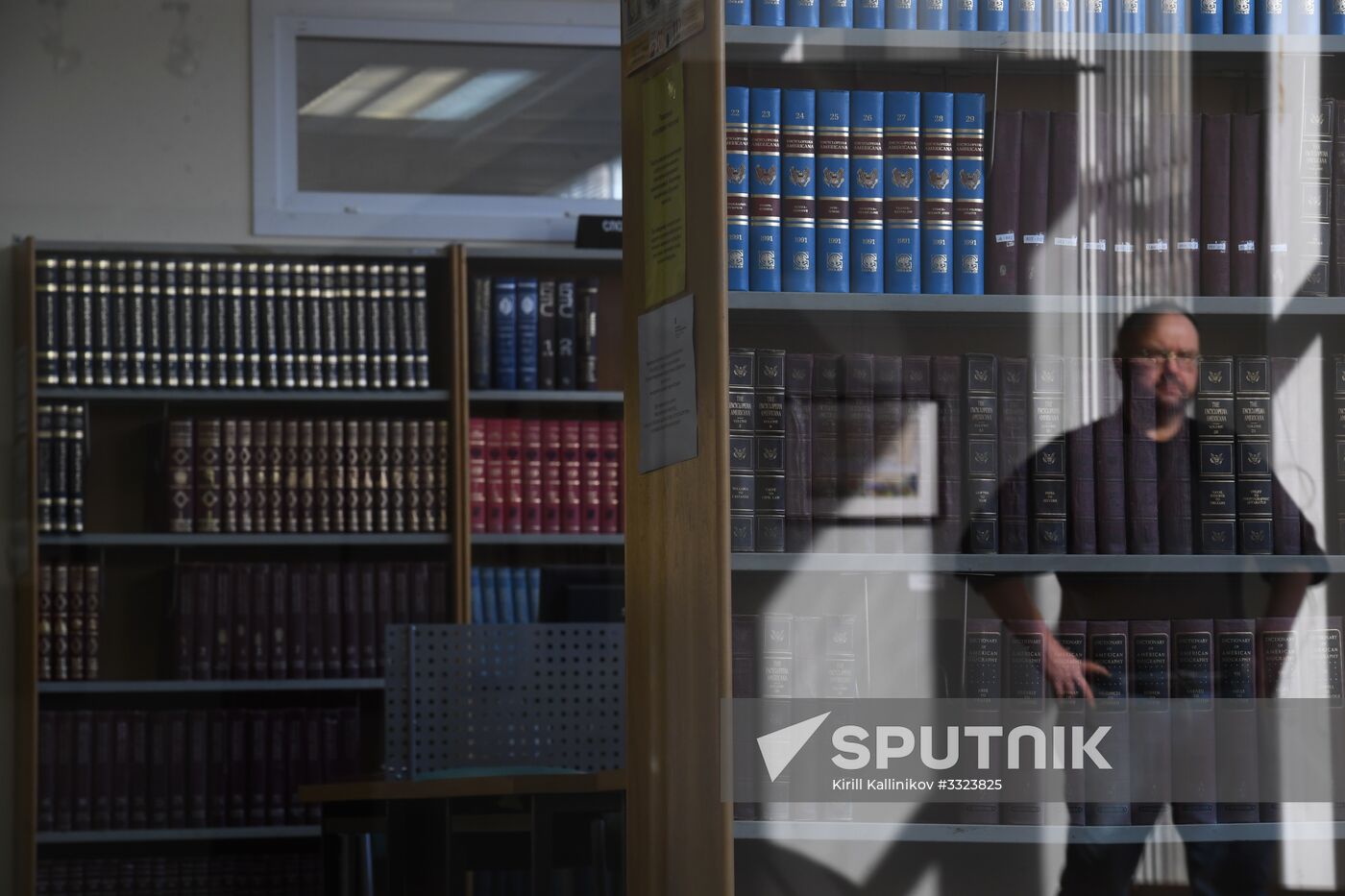 Library for Foreign Literature in Moscow