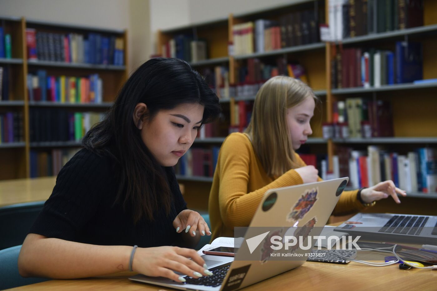 Library for Foreign Literature in Moscow