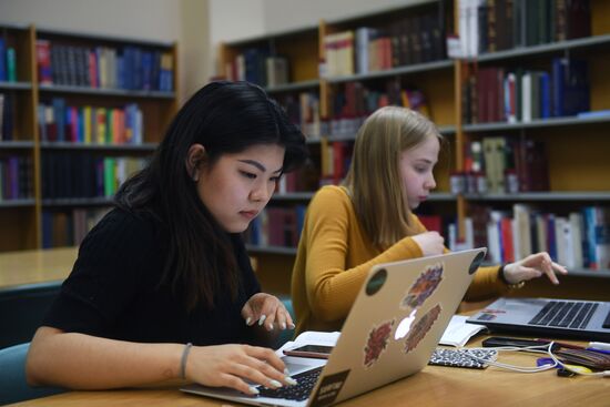Library for Foreign Literature in Moscow