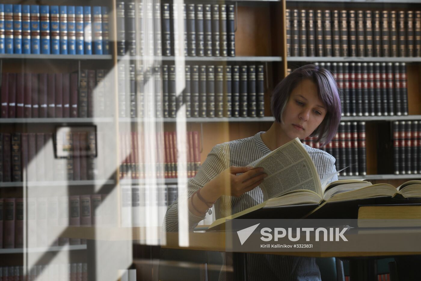 Library for Foreign Literature in Moscow