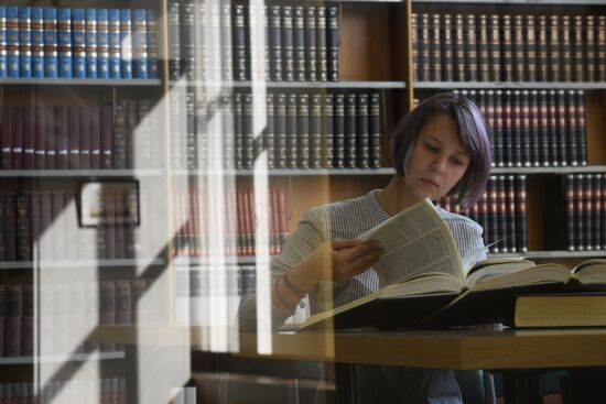 Library for Foreign Literature in Moscow