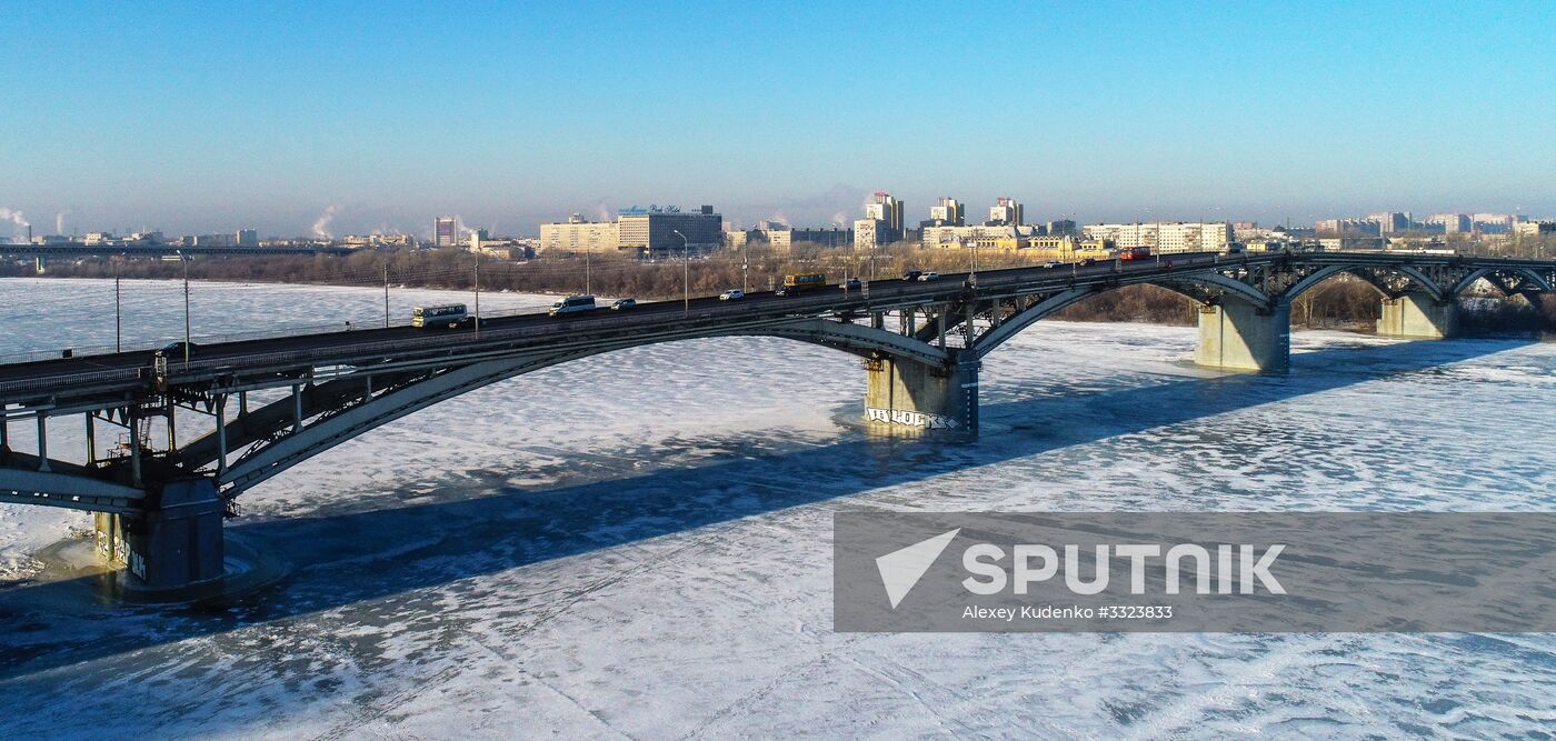 Russian cities. Nizhny Novgorod