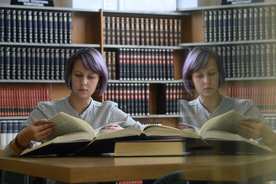 Library for Foreign Literature in Moscow
