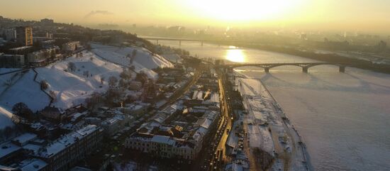 Russian cities. Nizhny Novgorod