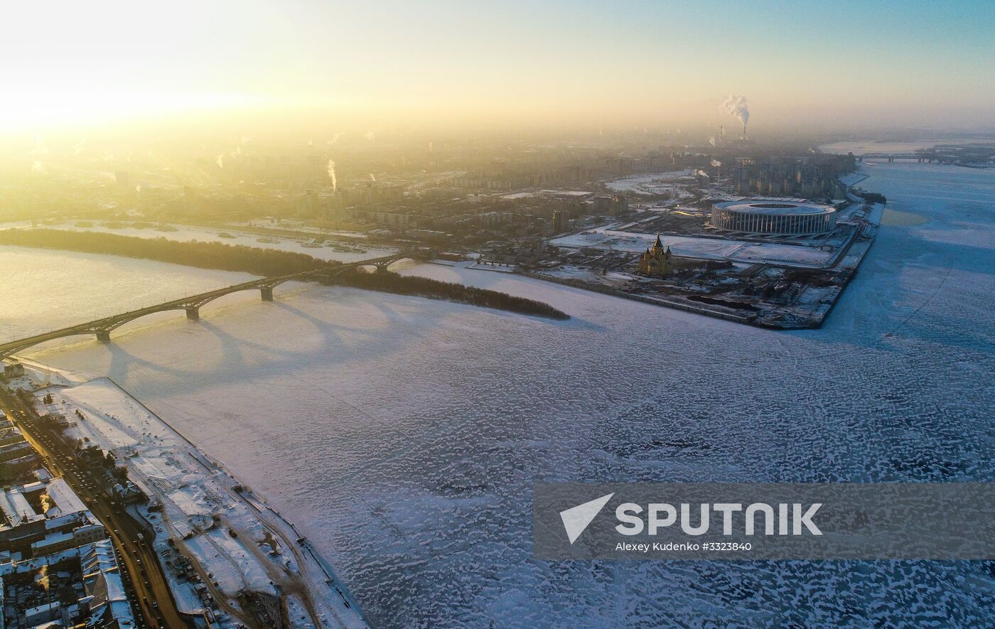 Russian cities. Nizhny Novgorod