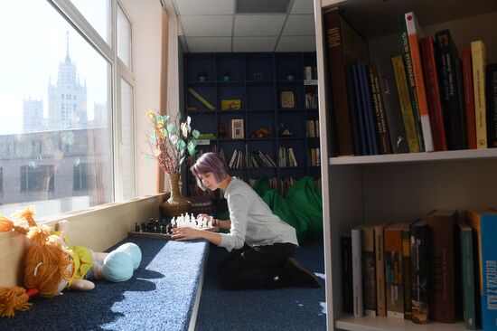 Library for Foreign Literature in Moscow