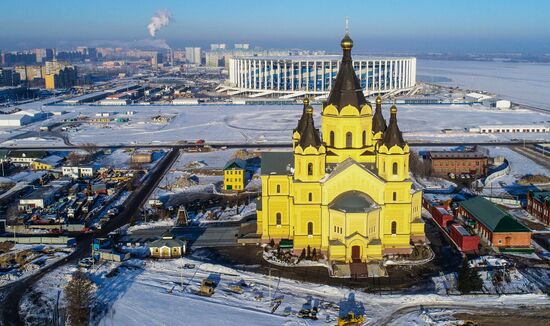 Russian cities. Nizhny Novgorod