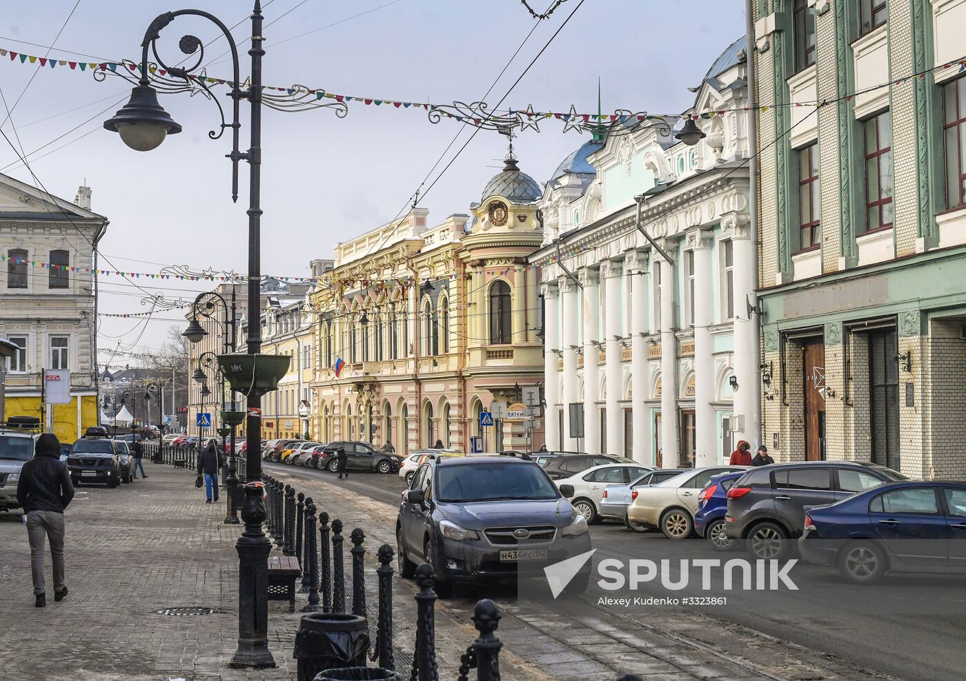 Russian cities. Nizhny Novgorod