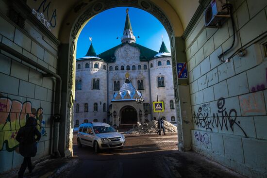 Russian cities. Nizhny Novgorod