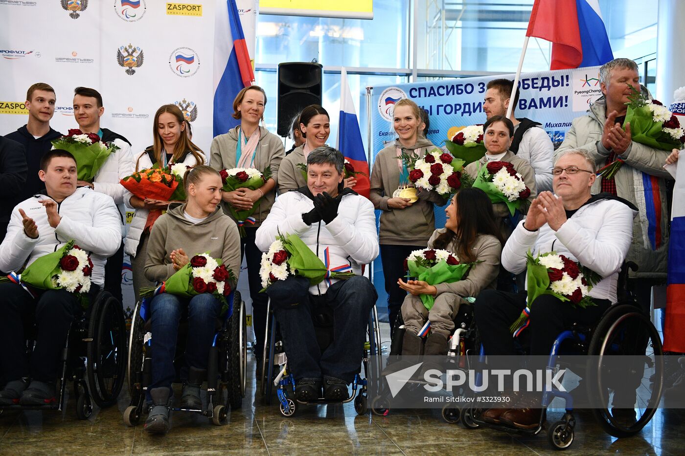 Welcome ceremony for Russian participants in 2018 Paralympics