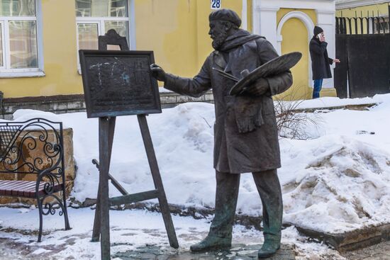 Russian cities. Nizhny Novgorod