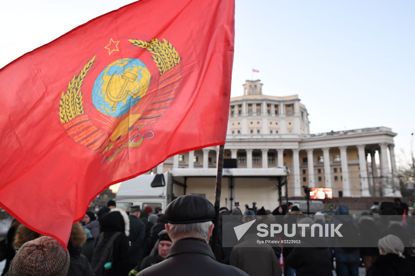 Opposition rally on results of presidential election