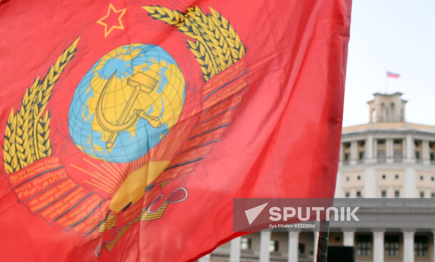 Opposition rally on results of presidential election