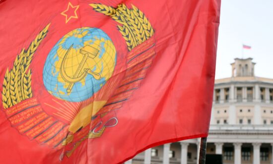 Opposition rally on results of presidential election