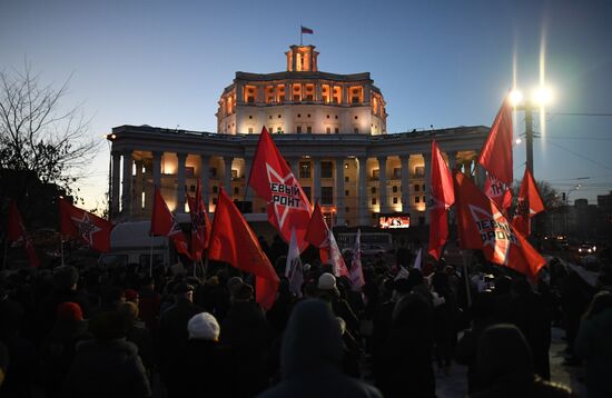Opposition rally on results of presidential election
