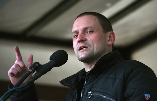 Opposition rally on results of presidential election