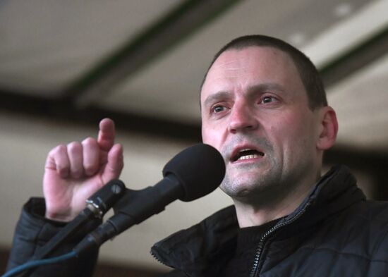 Opposition rally on results of presidential election