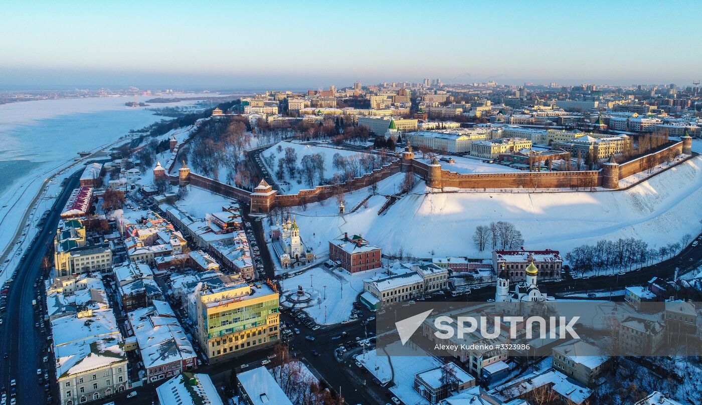 Russian cities. Nizhny Novgorod