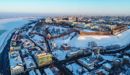 Russian cities. Nizhny Novgorod