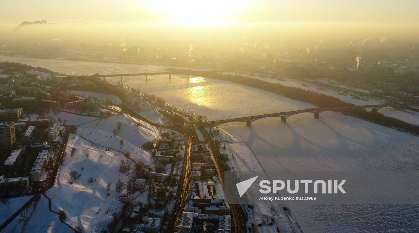 Russian cities. Nizhny Novgorod