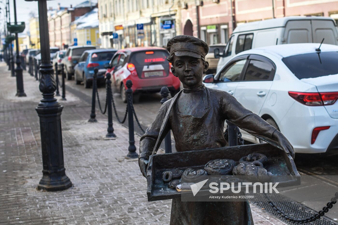 Russian cities. Nizhny Novgorod