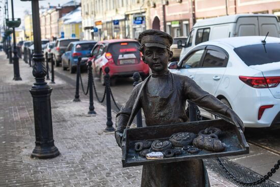 Russian cities. Nizhny Novgorod