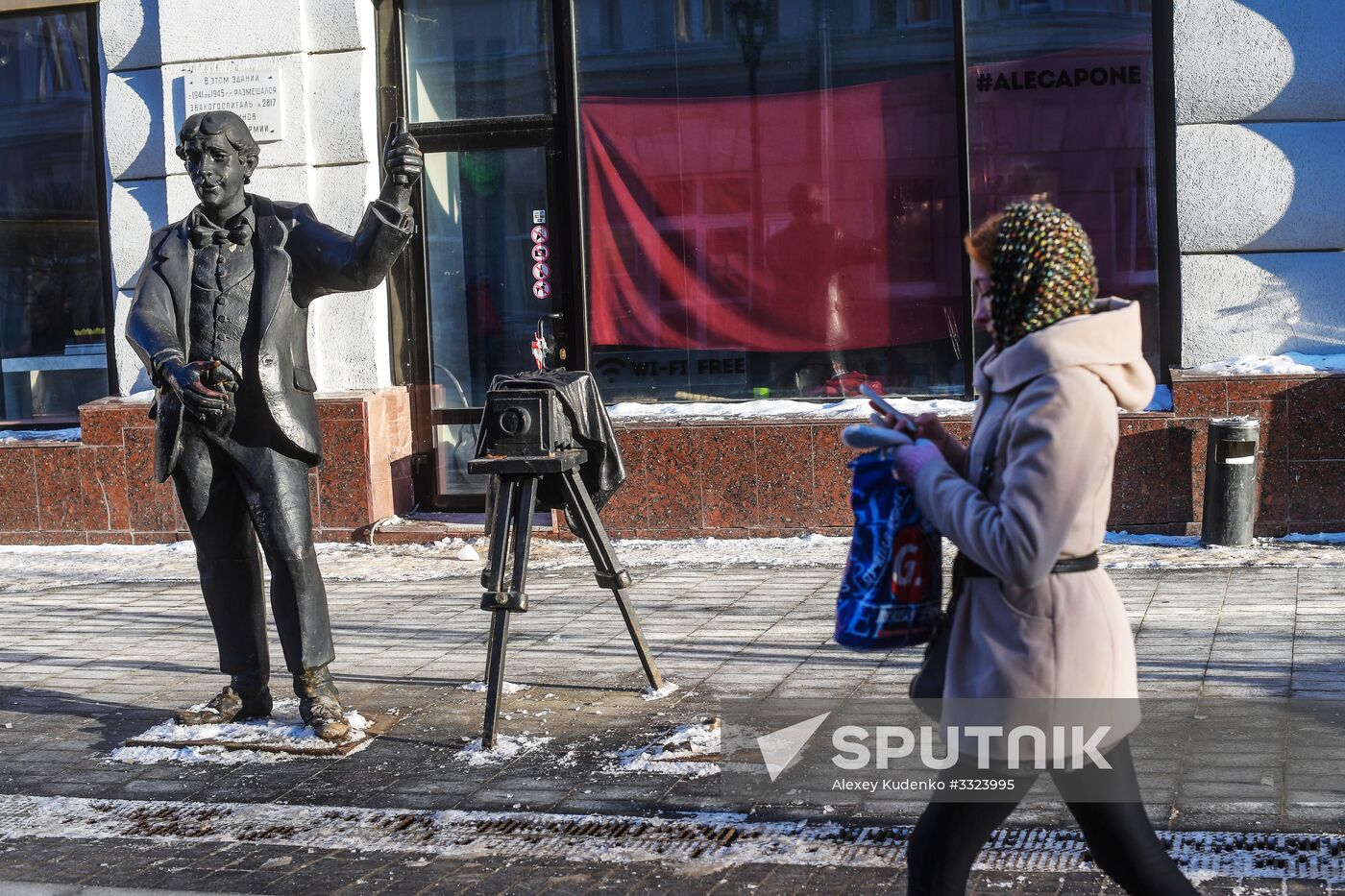 Russian cities. Nizhny Novgorod