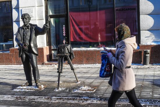 Russian cities. Nizhny Novgorod