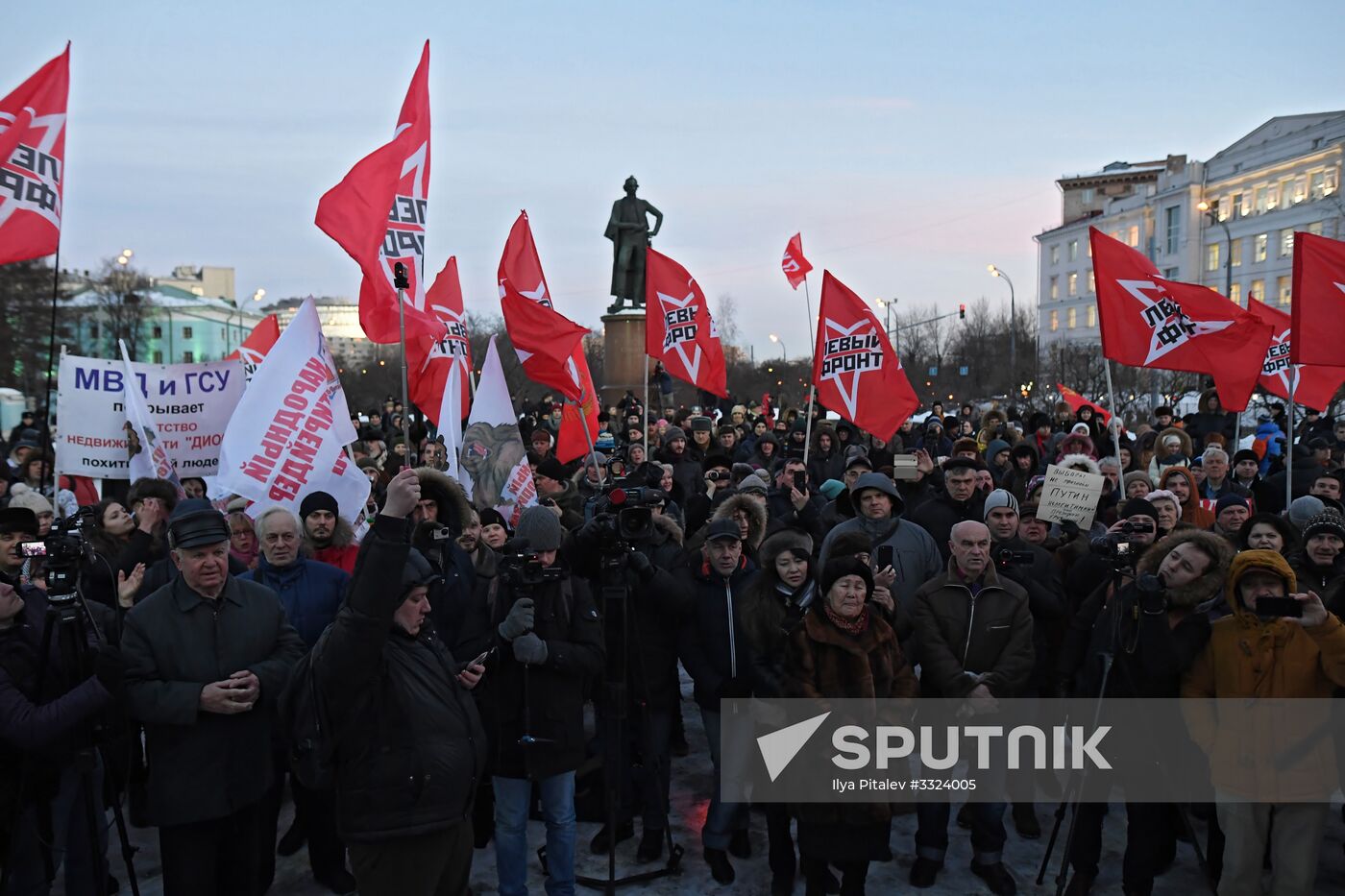 Opposition rally on results of presidential election