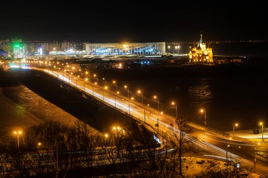 Russian cities. Nizhny Novgorod
