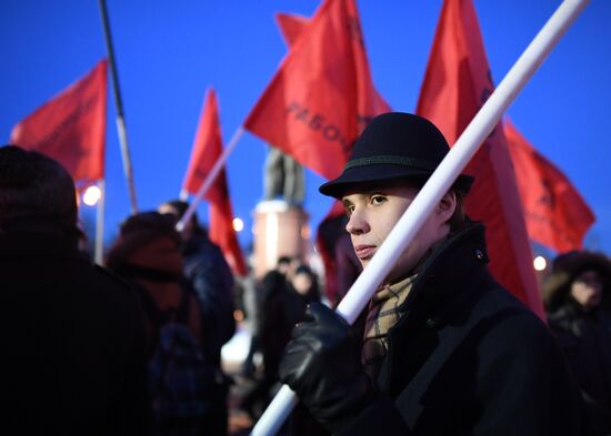 Opposition rally on results of presidential election