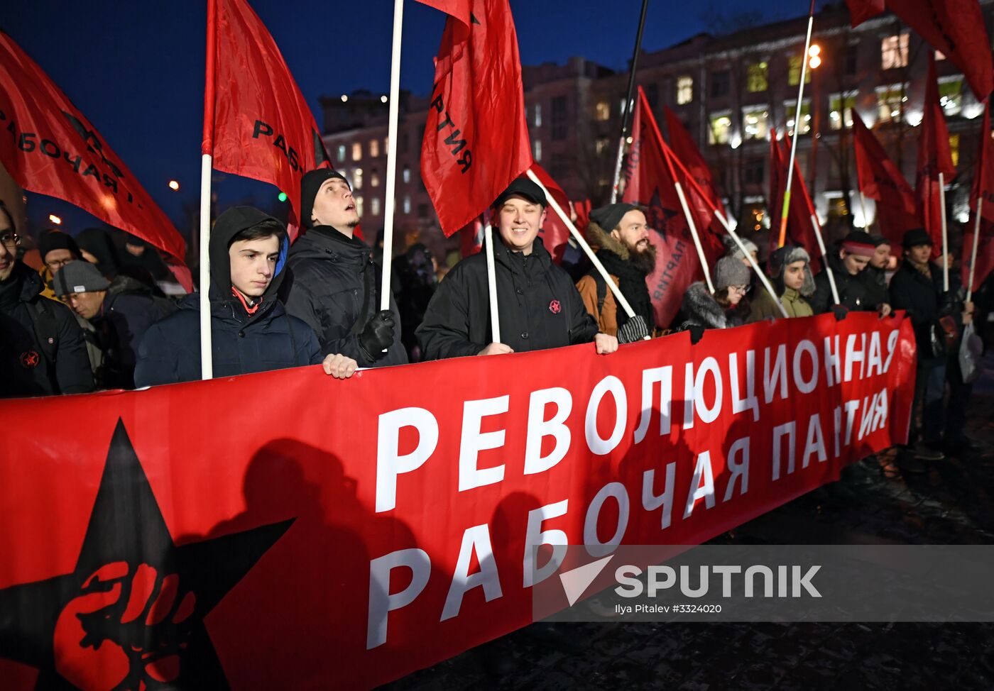 Opposition rally on results of presidential election