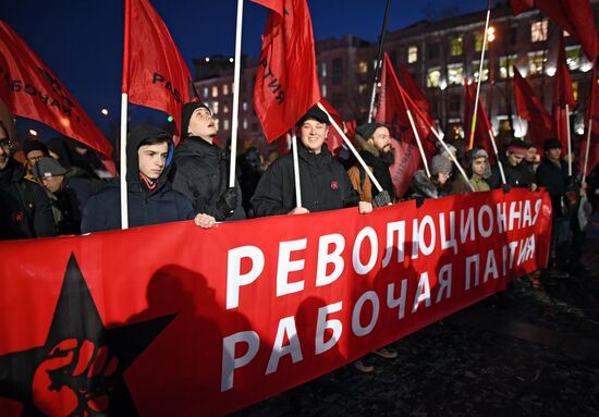 Opposition rally on results of presidential election