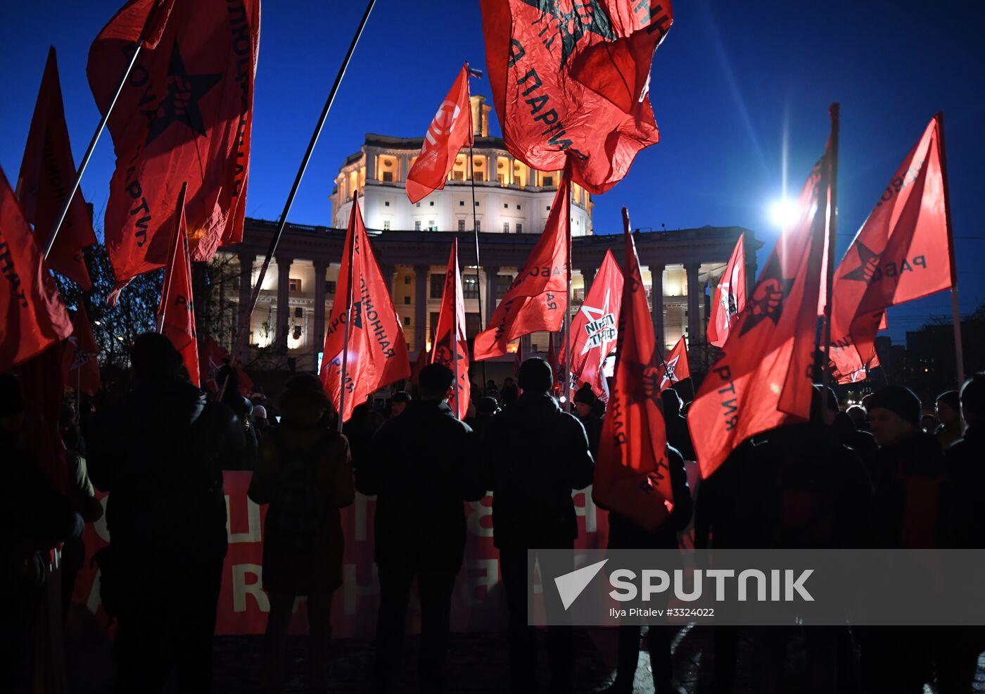 Opposition rally on results of presidential election