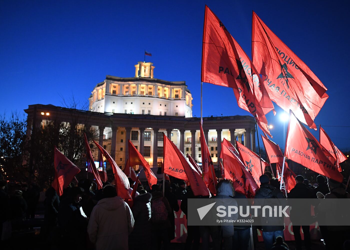 Opposition rally on results of presidential election