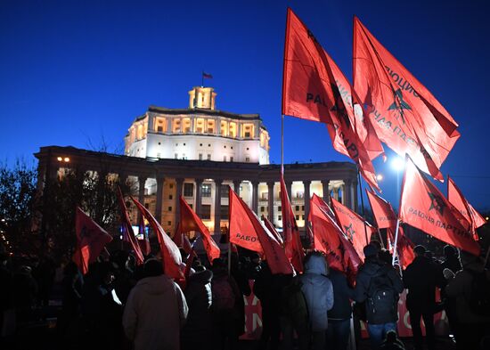 Opposition rally on results of presidential election