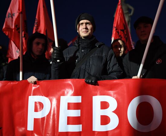 Opposition rally on results of presidential election
