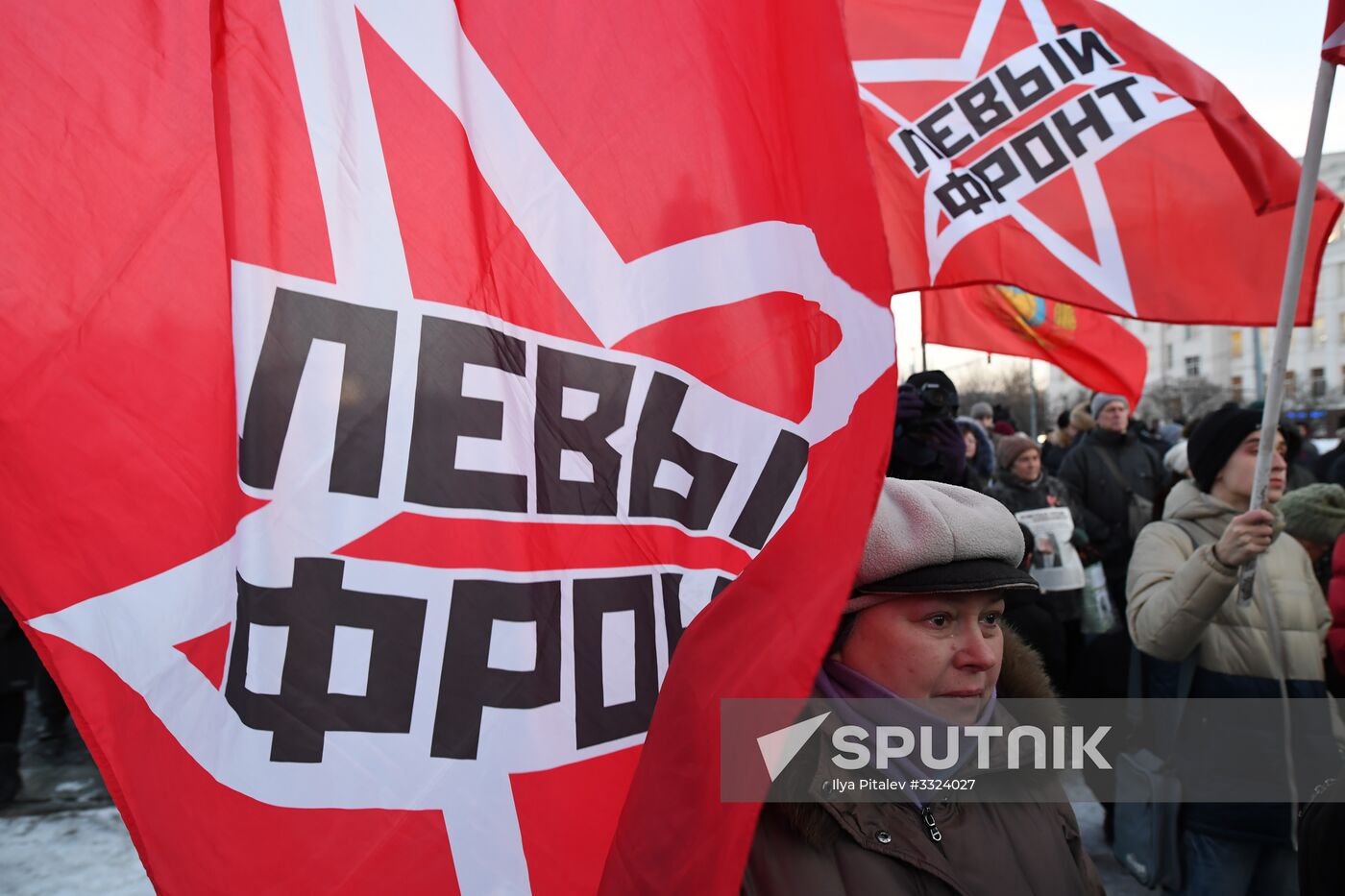 Opposition rally on results of presidential election