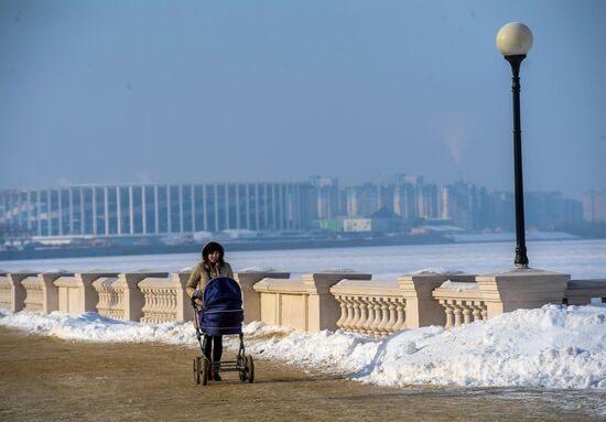 Russian cities. Nizhny Novgorod