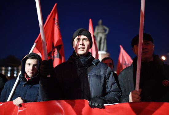 Opposition rally on results of presidential election