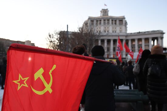 Opposition rally on results of presidential election