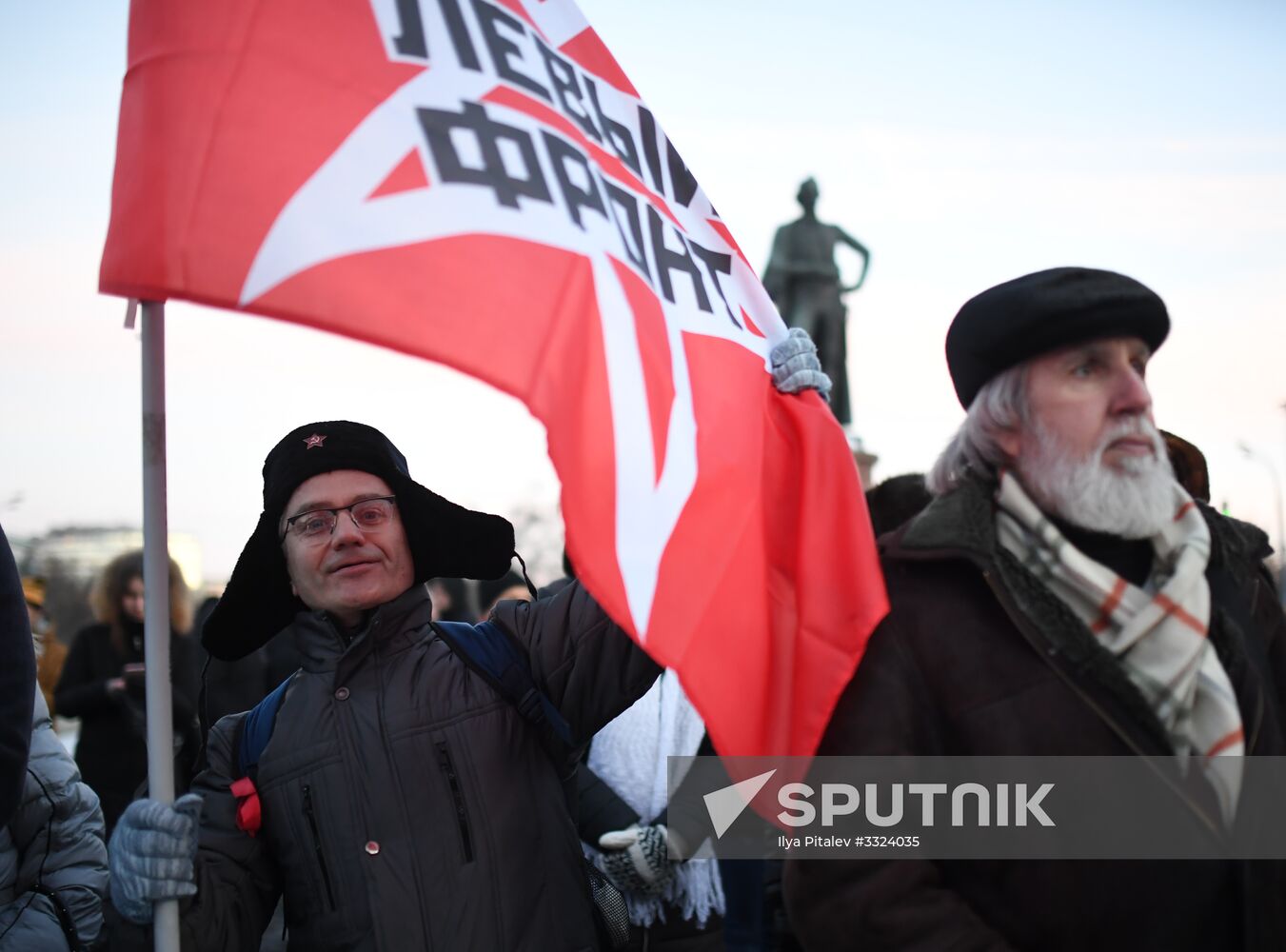 Opposition rally on results of presidential election
