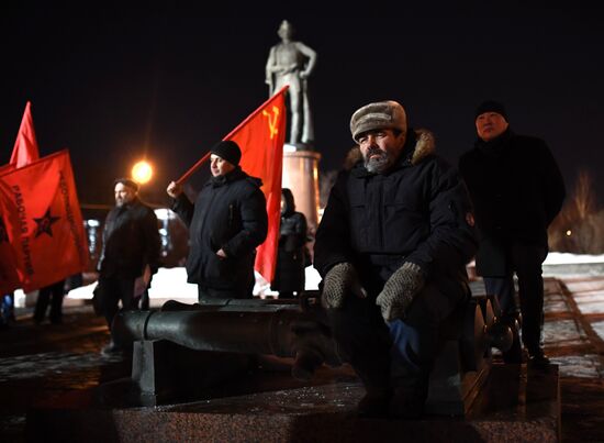 Opposition rally on results of presidential election