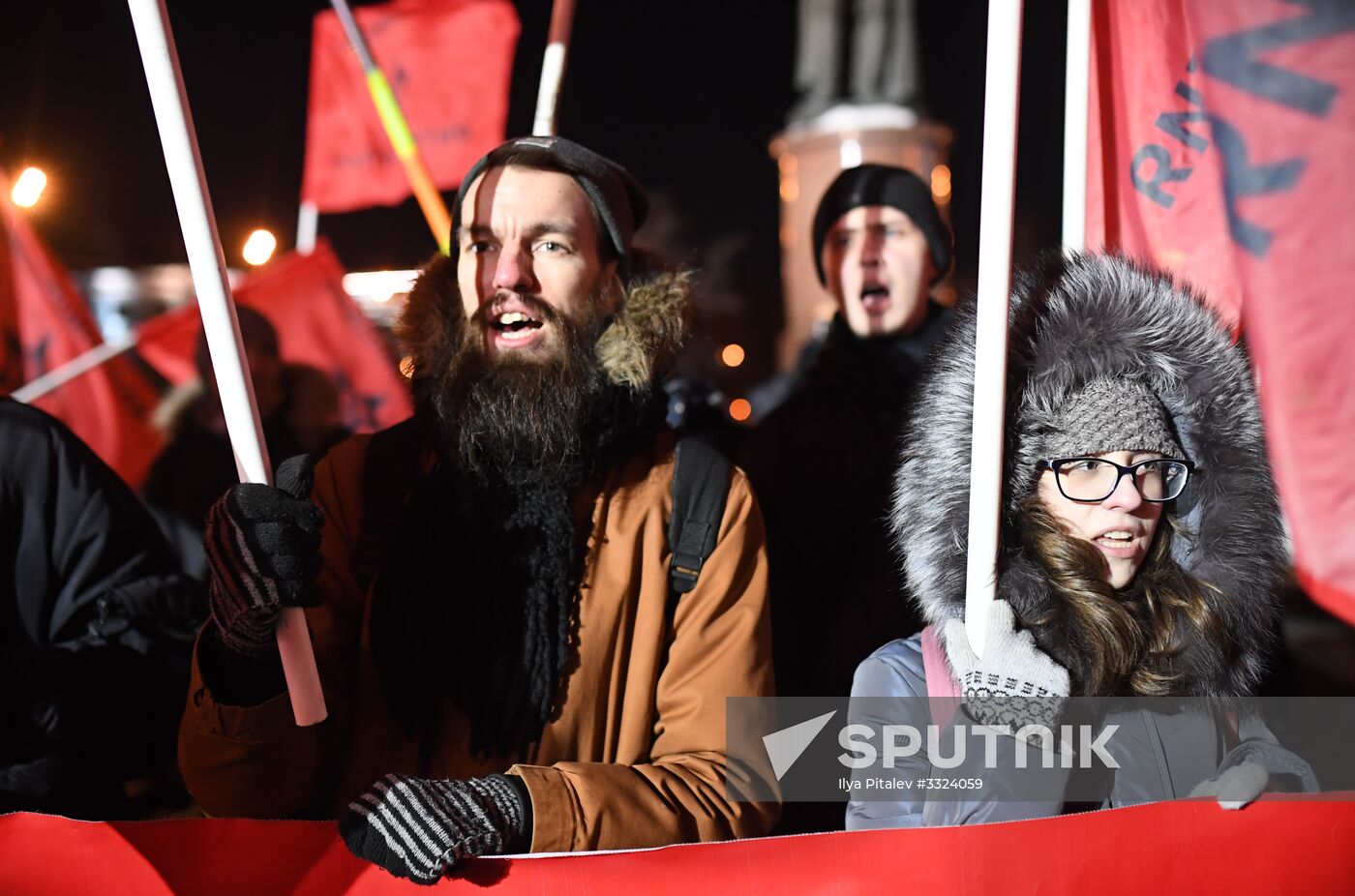 Opposition rally on results of presidential election